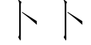 卜卜 (仿宋矢量字库)